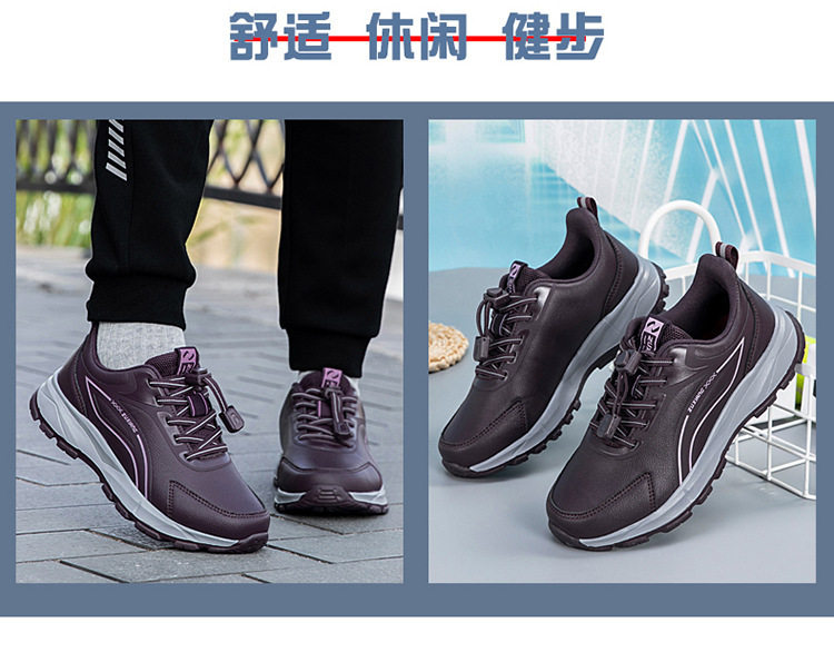 Giày thể thao nữ da tổng hợp mũi tròn gót thấp, giày đi bộ nhẹ chống trượt cho phụ nữ trung niên và cao tuổi — 2209 Người Phụ Nữ Hoa Hồng Đen, 2209 nam da đen, 2209 nam xanh đậm, 2209 nữ đỏ táo chi tiết 17