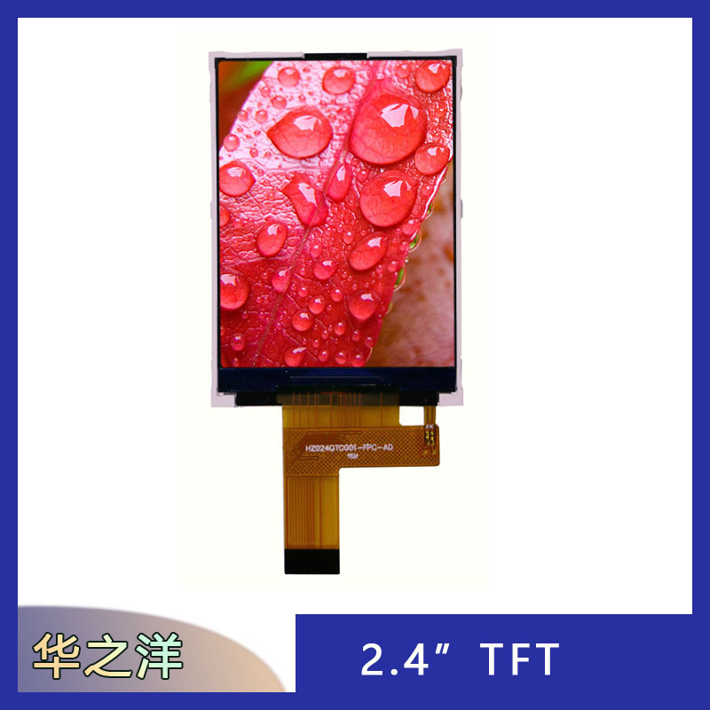 2.4Tft Lcd Module 240*320 Pixels Tn Type Rgb Colorful Lcd Panel 2.4Tft Lcd Module 240*320 Pixels Tn Type Rgb Colorful Lcd Panel