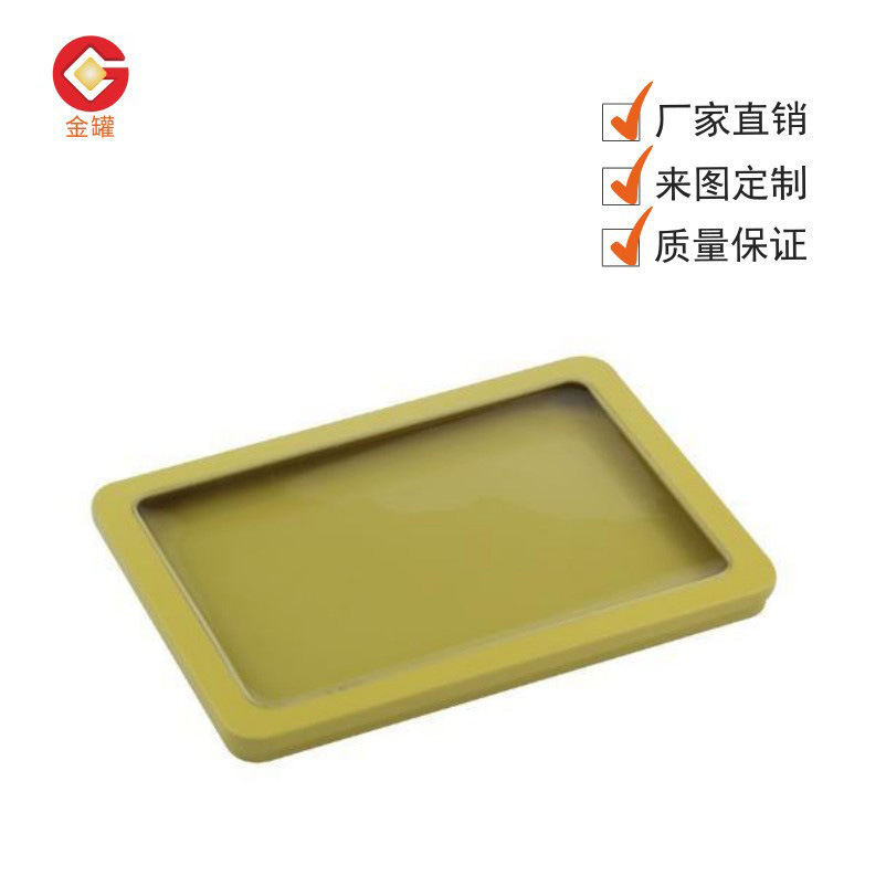 巧克力包装铁盒/铁盒包装 食品金属盒 符合欧标 可过FDA测试