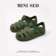 spring new YECOMINI children's sandals roman shoes hole shoes boys and girls wading beach shoes jelly shoes