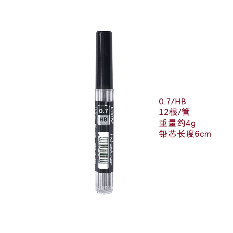0.3 0.5 0.7 2.0MM lápiz automático antideslizante funda suave empuñadura lápiz activo dibujo mecánico pintura image 14