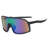 Glasses for cycling, street sunglasses, sports windproof bike