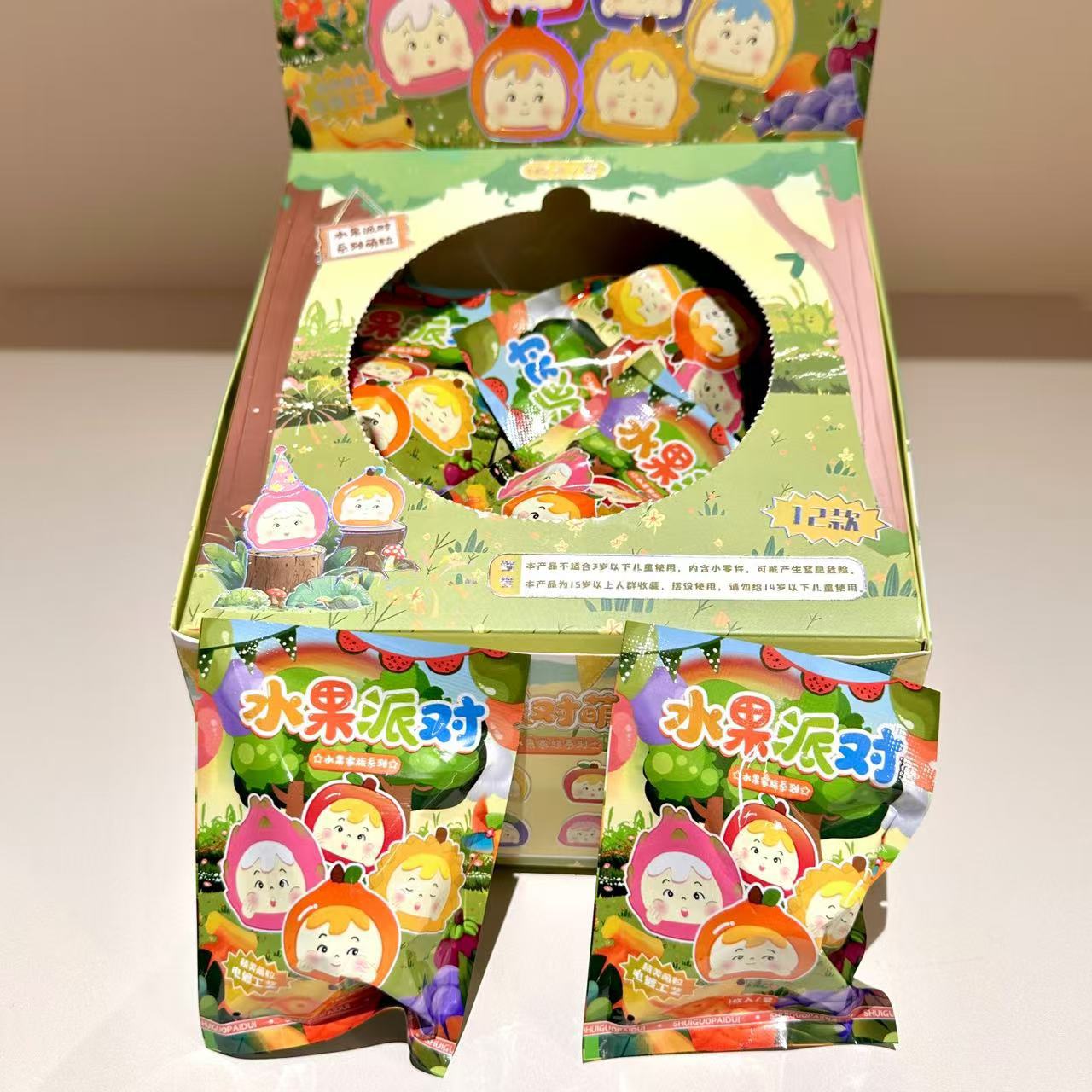 Nuevo zodiaco pequeño granos bolsas ciegas caja ciega resina galvanizada de gran tamaño decoración de moda para la transmisión en vivo de la bolsa caja ciega