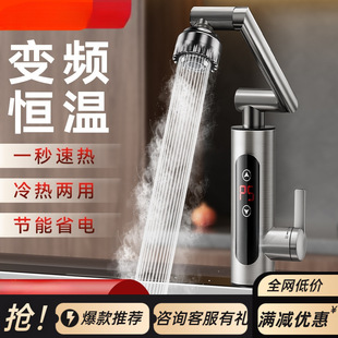 ����늟�ˮ���^�����^���ß�ˮ������ʽ׃�l�a�؏N���������ԏS��