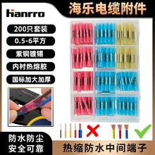 BHT��s��ˮ���g���^���b늾����Ӷ����䉺���~��늾����o���b