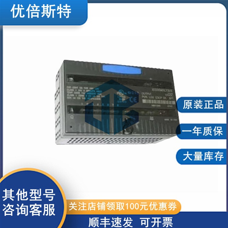 IC200MDL640 GE 通用电气 紧凑型 I/O 载体 可编程控制器