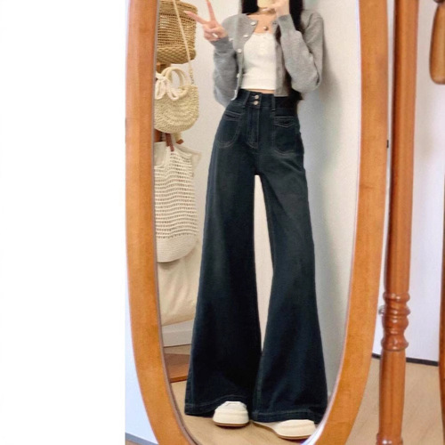 Deep blue lazy relaxed feeling women's jeans for 2054 autumn and winter pear-shaped body loose and flattering wide-leg pants trendy