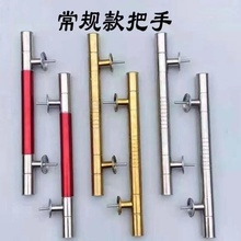 农村大铁门拉手不锈钢门把手加厚庭院门木门配件大门手柄老式抓手