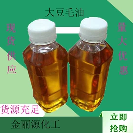 生物肥料;甜味剂;葡萄糖