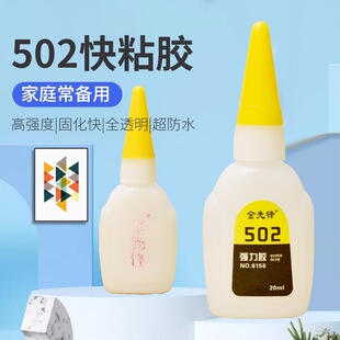 �S��ֱ�NС���M؛�پW���������h����502�zˮ���l˲�g�z
