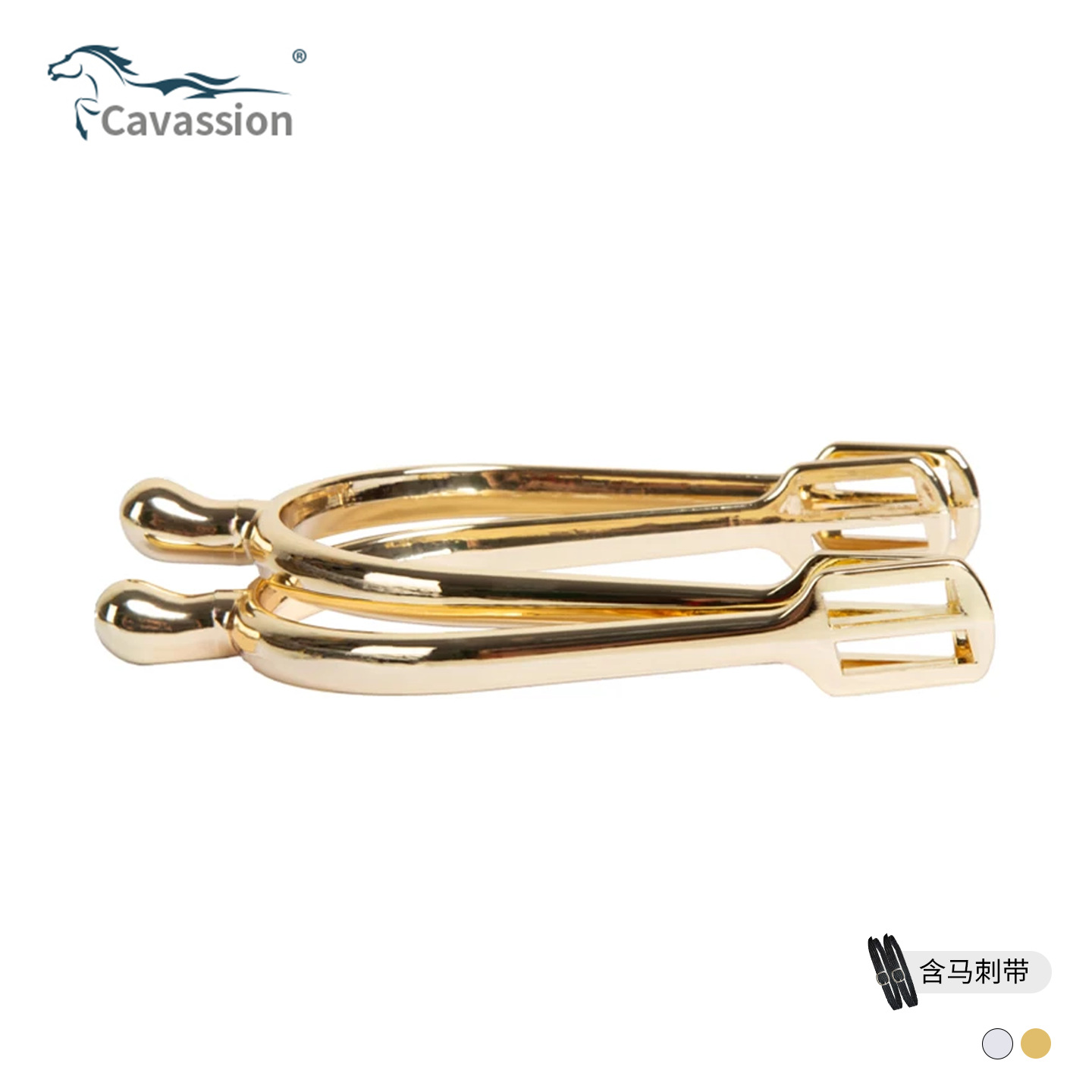 Cavassion Spur Premium Series Electroplated Alloy Spurs Equestrian Supplies Horse Equipment Factory Wholesale 8110075