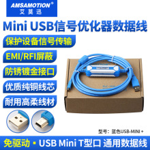 USB-mini+ĪѸT|PLCdUSB-MINI|