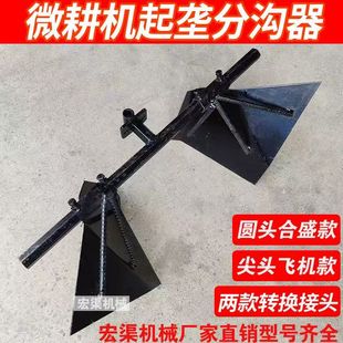 ԭ�b�����_�������������������Ͽ�������ʽ΢���Cеͨ����ȫ��