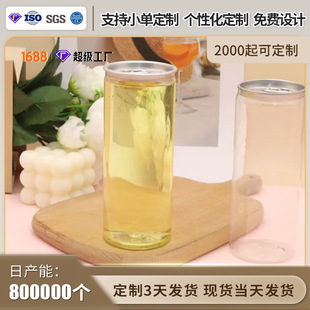 �̲�������һ���ԾW�tˮ����PET����ƿʳƷ��͸����ϛ�����b��