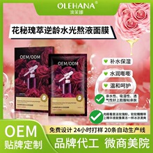 �aˮ�̝��غͲ��̼����ع������gˮ�ⰾҹ�NƬʽ��Ĥ�沿�o���ӹ�