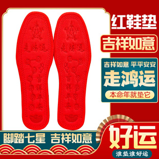 �����tЬ�|��Ů����������͸�Ȿ���������\����ɫȫ�|�\��Ь