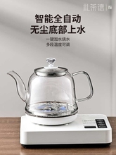 ȫ�Ԅ���ˮ��늟��ˮ�ز�̨һ�w�����������ݲ豣��늴Št����