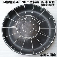 新品小猪教料槽小猪喂料器食槽料槽14格仔猪料槽补料槽 畜牧器械