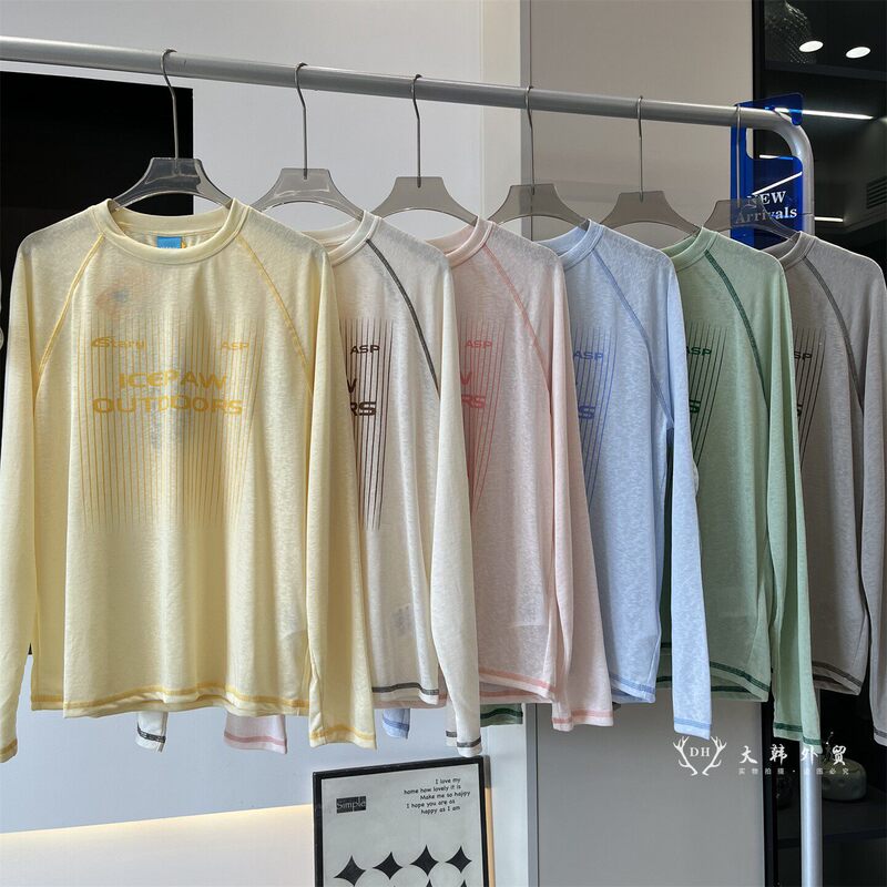 Mountain-Style Outdoor Ice-Feel Sun Protection Cover-Up Lyocell Quick-Dry Raglan Long-Sleeve T-Shirt 12638