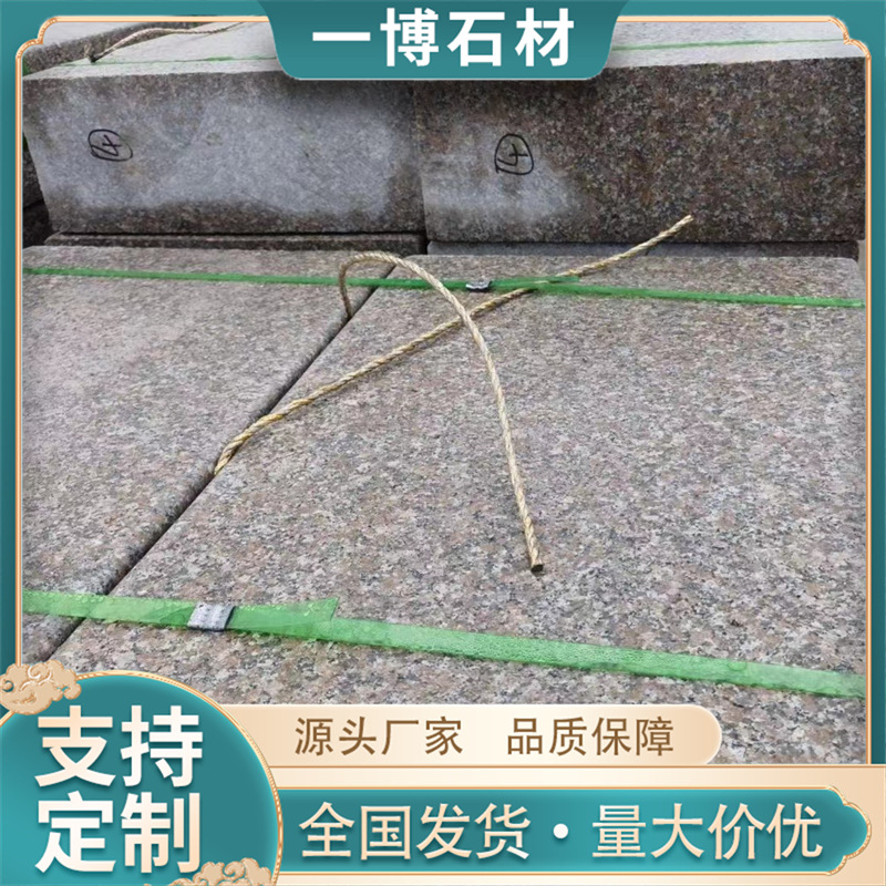 微信图片_202307271629131