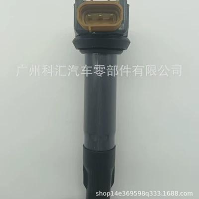 Suitable for Sea-Doo Alovlanma bobini (Babinalar)