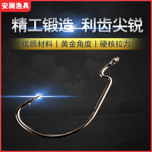 Wide belly crank hook barbed crank hook fishing gear supplies fishing hook Sea Fishing Fishing Fishing crank hook high carbon steel crank hook