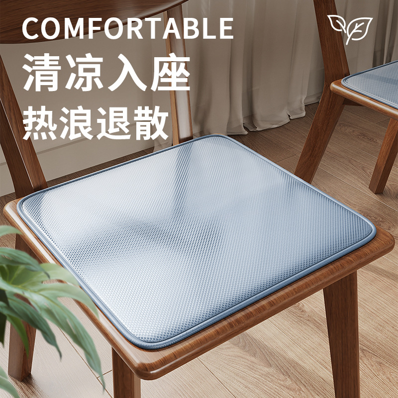 Cojín de silla artefacto verano antideslizante transpirable taburete cojín grueso cojín para el hogar cojín de banco de madera maciza
