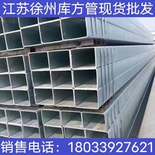 ���K������\���ܺڷ����и����۷�ͨ䓲ľ��η�䓺ڷ�ͨ2*4*6