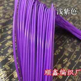 藤条pe2.4毫米水果盘手提篮收纳篮背篓手工编织篮子材料diy藤编筐