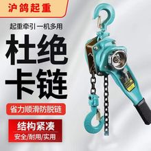 �ְ���J0.75T/1/2/3�����o�����քӠ����ְ��������J���C������