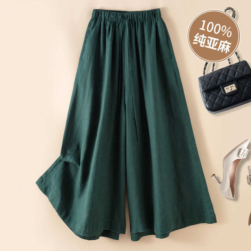 100% Pure Linen Culottes for Women, 2026 Summer New Style, High-Waisted Culottes, Loose Fit, Hip-Covering, Slimming, Thin Linen Skirt