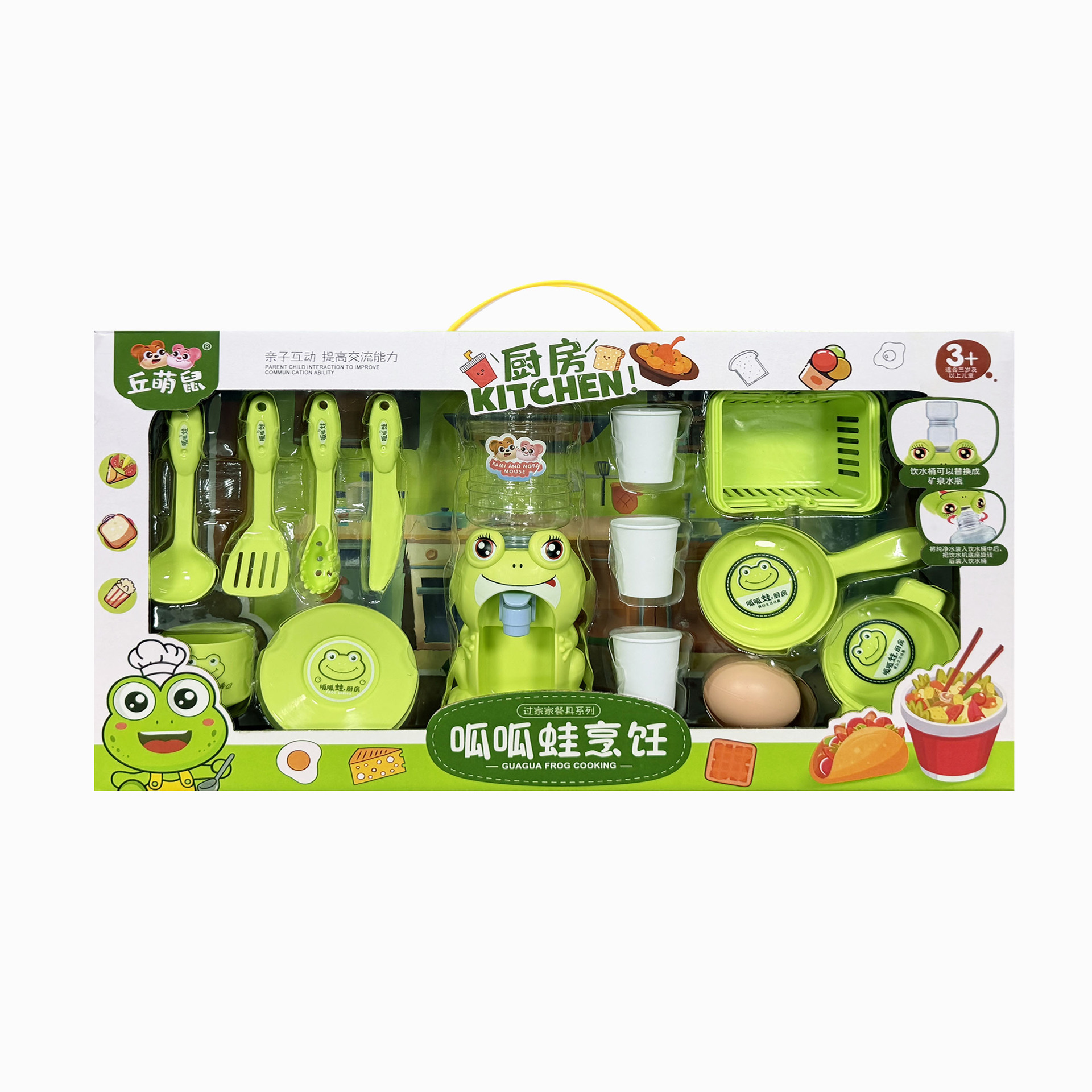 Niños en casa puzzle DIY simulación de cocina juguetes de cocina para niños y niñas set regalos de inscripción de instituciones de capacitación