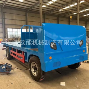 Cargo Turnover Transporter Multi-Functional Trailer Truck Electric Four-Wheel Flatbed Transporter Heavy-Duty Transporter