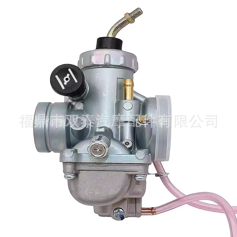 Vm24 28mm Carburetor Is Suitable for Yamaha Dt125/175 Tzr125 Rx125 Motorcycle Carburetor