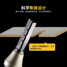 雅登三刃3刃开料刀TCT直刀双贴面下料钻孔裁板雕刻机断屑铣刀