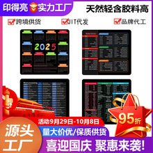 С̖���R�dӢ�Ŀ���I���Sֱ���Ӻ��i߅temu�I�P���|�羳��ˉ|