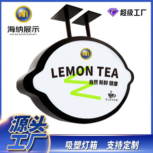 Led Luminous Blister Light Box Custom Billboard Outdoor Wall Hanging Square Outdoor Waterproof Custom Sign Round