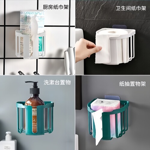 Toilet paper holder bathroom tissue box tissue dispenser shelf-mounted home hollow no-drilling paper holder