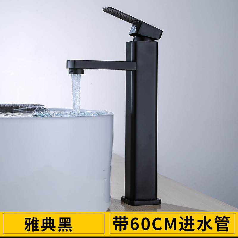 温冷洗面器の蛇口ホームホテルのバスルーム正方形単穴ステンレス鋼洗面器の蛇口プロジェクト|undefined