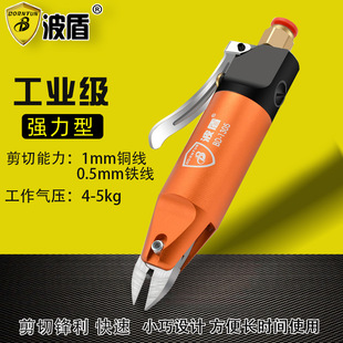 ���� ��Ӽ��� ��� �L�Ӽ� ���ˮ�ڼ� �~���� ��� BD-1305