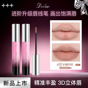 DIDUO�ζ�O�����δ����P����M���γ֊y�@����ɫ��մ���ڼt287