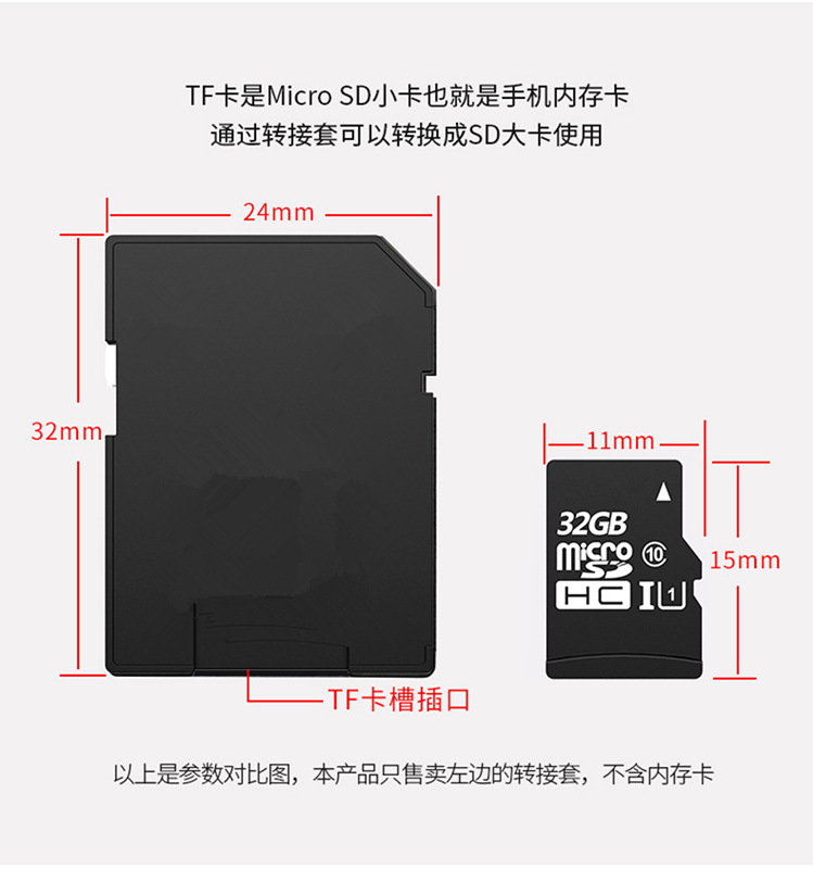 9824728617_1230385016_副本_副本