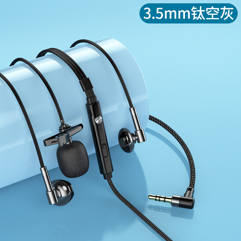 C81 collar Clip-on Micrófono dual auricular grabación transmisión en vivo universal karaoke L-tipo codo juego auriculares con cable en la oreja