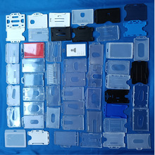 高透明PC工作证ID卡套学生校卡工牌胸卡套PS展会塑料硬质厂牌套