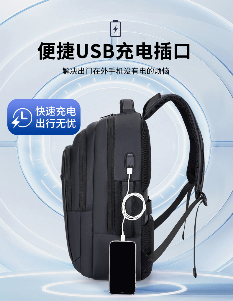 New cross-border large-capacity waterproof backpack, men's high-end 17.3-inch laptop bag, double-shoulder business bag undefined