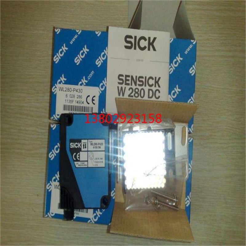 全新传感器 12-08NNSZW2S  SICK西克IM08-1B5PS-ZT1现货