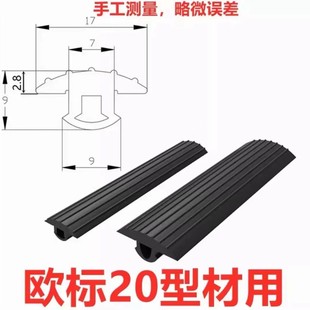 �W���X�Ͳ���� ƽ��l ���m ��ײ�l ƽ������l�F؛