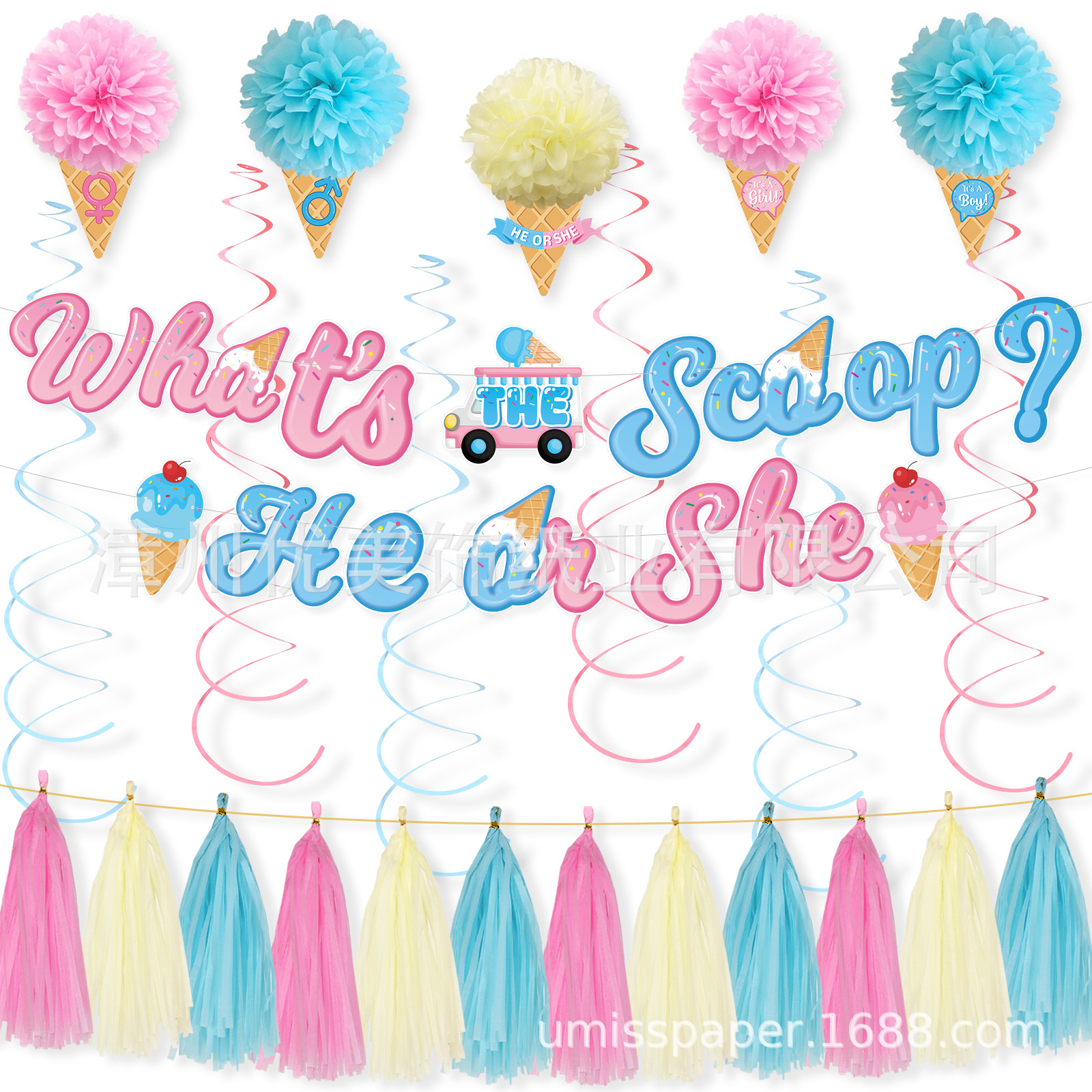 Ice Cream Gender Reveal Theme Party Decoration Background Pared Set Supplies Bandera de tracción Inserción de pastel