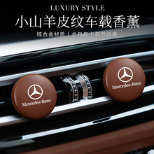 �m��춱��Y܇�d��޹��܇���L����ˮ�¿�C260LE300A200GL܇�����