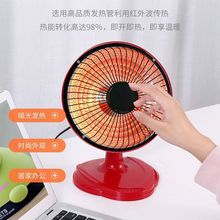 ����̨ʽС̫�ȡů���k�����ů��ů�L�C�����ů����Lʡ��¿�